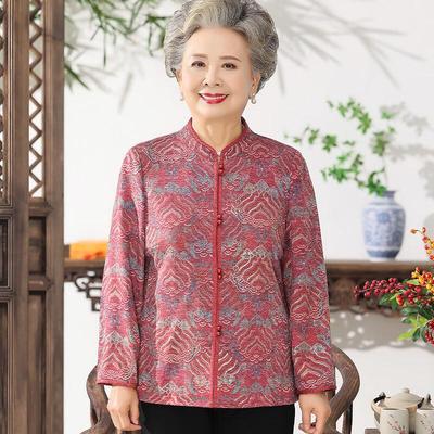 YUZHAOLIN Damen Langarm Tang-Anzug Strickjacke