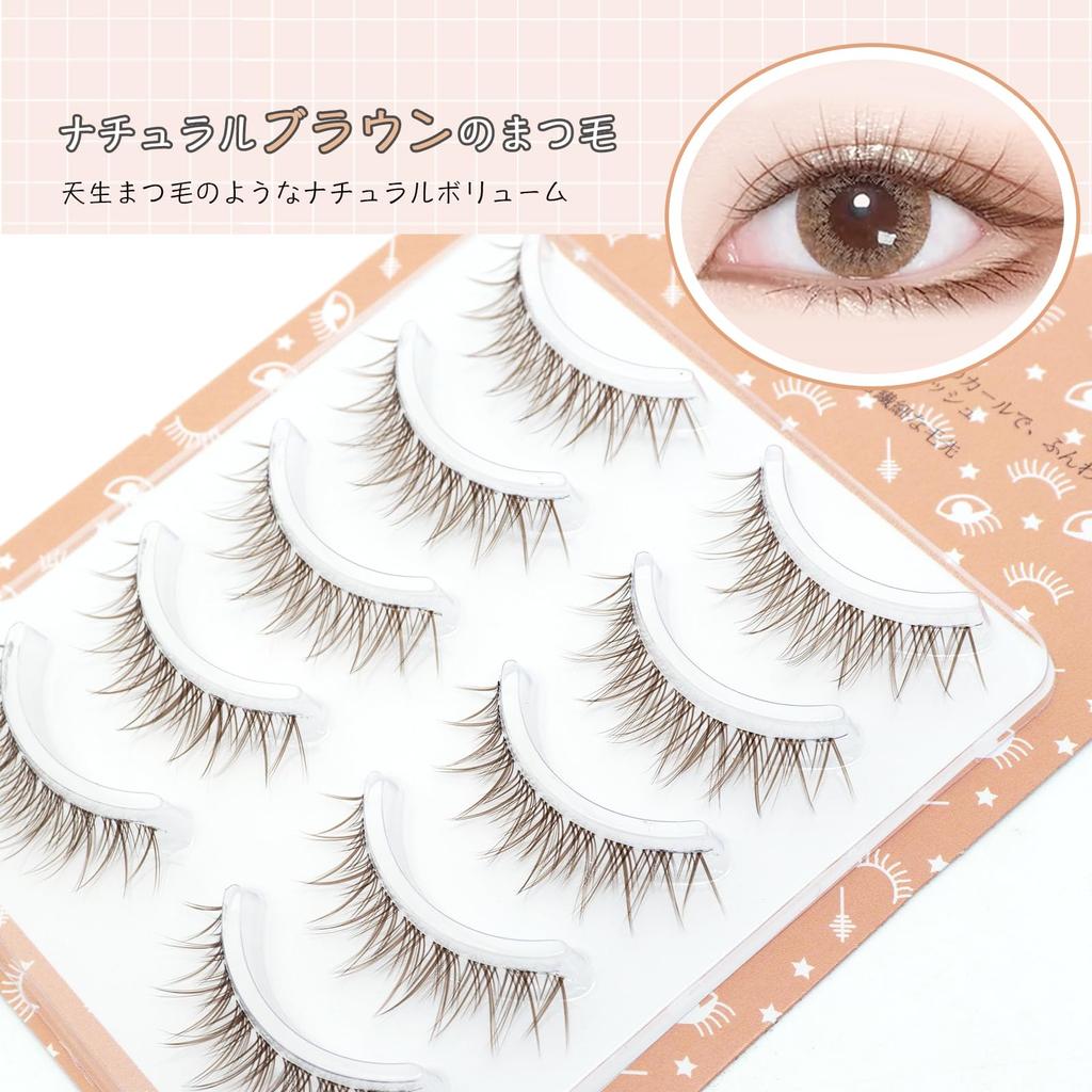 LASHIDOL Brown False 5 Natural Thin Transparent DIY Natural Clumped Idol Style Eyelashes, Pairs, Look, Band, Style, Look, Beginner-Friendly, Cute,