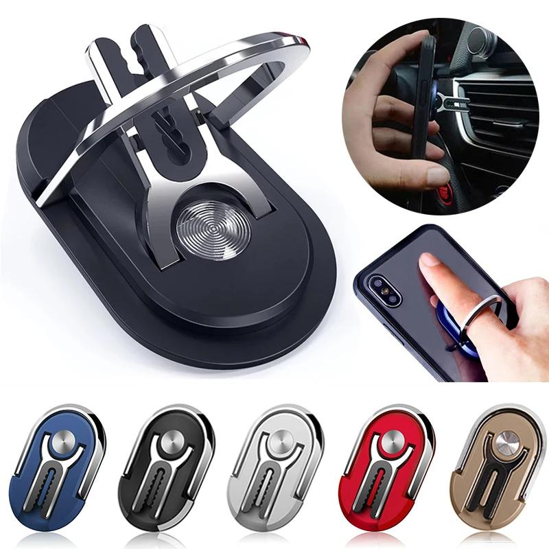 Multifunctional Portable Mobile Phone Finger Ring Holder Stand In Car Air Vent Clip 360 Rotatable Phones Bracket Desktop Kickstand