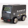 Yuai Toys Transport Car BANK Piggy Bank with Alarm Clock Function TY-0379