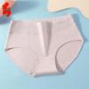 Women's Solid Color Cotton Briefs