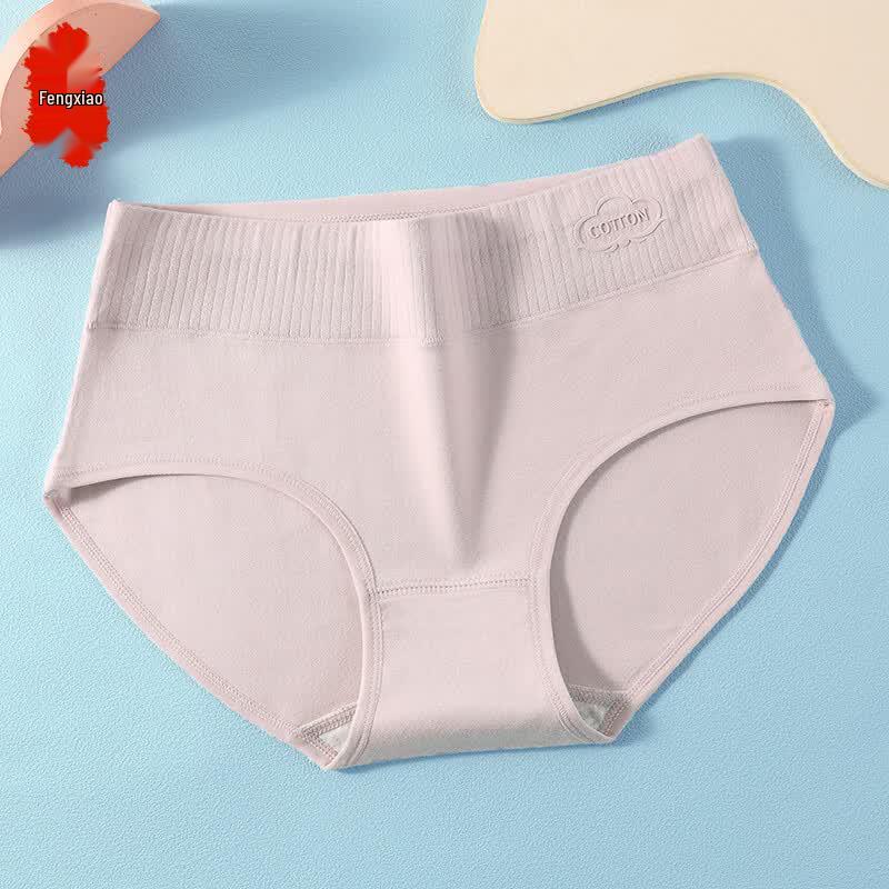 Women's Solid Color Cotton Briefs