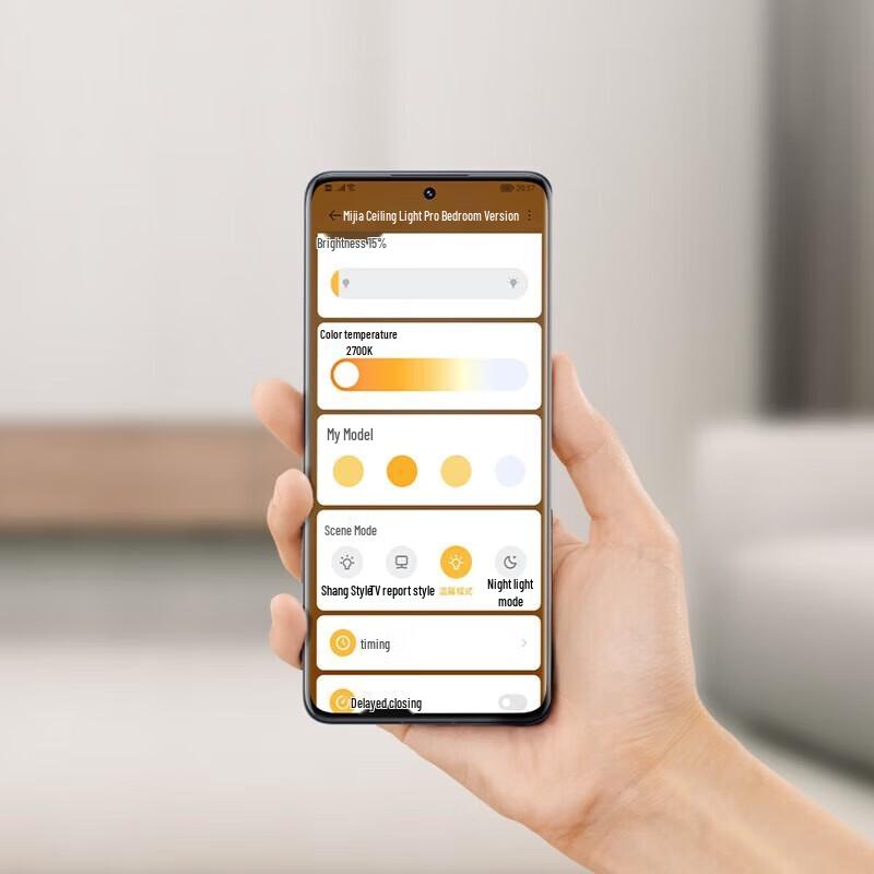 Xiaomi Smart Ceiling Light Pro (CN Version)
