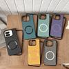 Magsafe Magnetic Plain Leather Case For Google Pixel 10 Pro Fold Pixel10 Pro Fold  Cloth Wireless Charging Cover