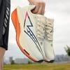 Running Shoes Men Carbon Board Marathon Speciality Sports Breathable Lightweight Women'S Comfortable Athletic Nonskid Sneakers
