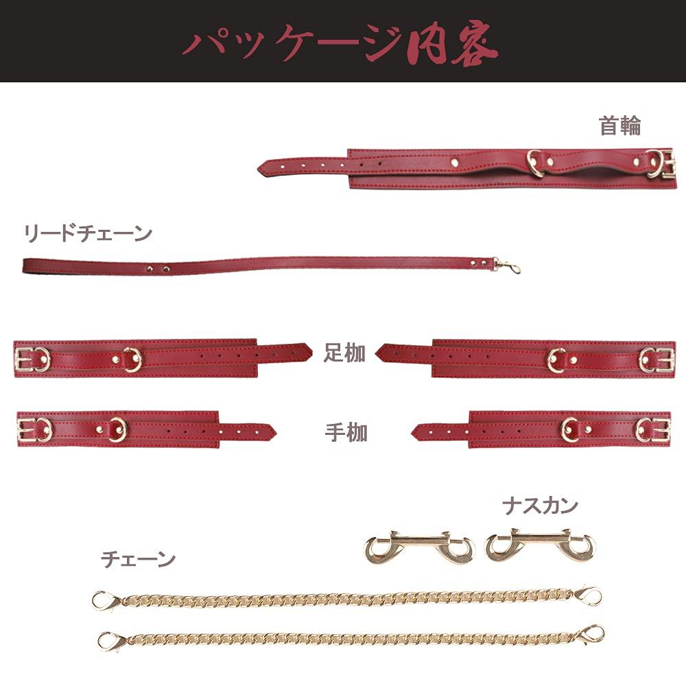 xinXbabe SM Goods SM Restraint Set Handcuffs Foot Shackles Restraints Restraint Goods Luxury Restraints Adult Goods Adult Toys