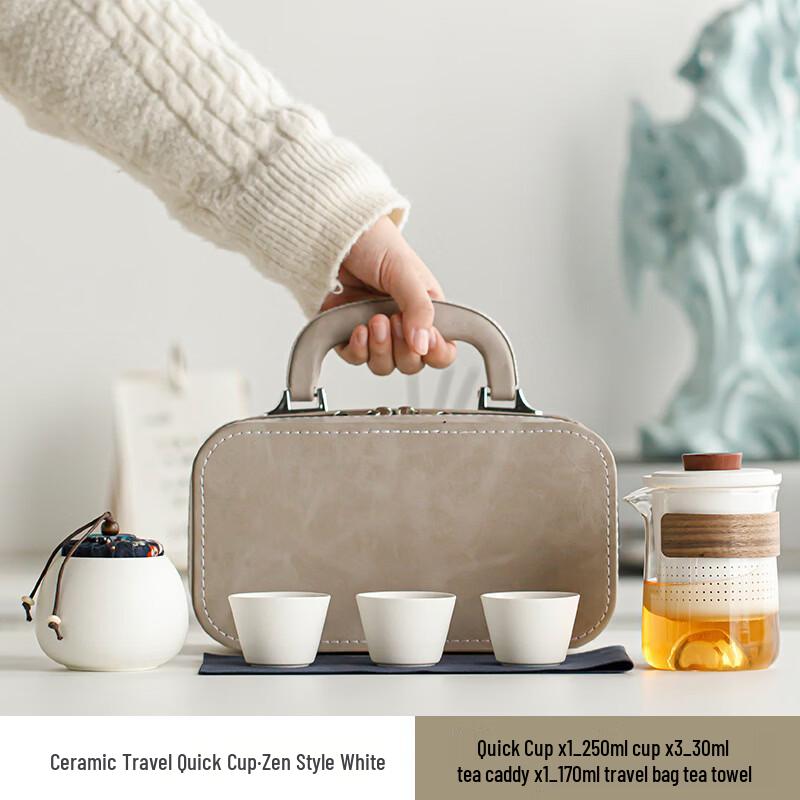 Yuzhuxun Portable Ceramic Travel Tea Set