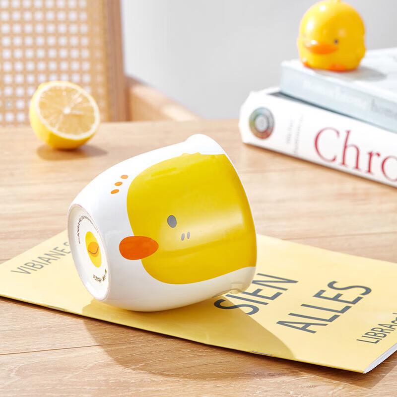 Cute Yellow Duck Ceramic Mug
