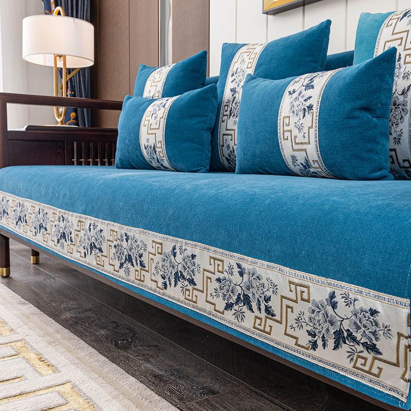 Sofa Cushion Four Seasons Universal Chenille New Chinese Style Cushion Non-Slip Cushion Backrest Towel Universal Sofa Cover Cover Cloth