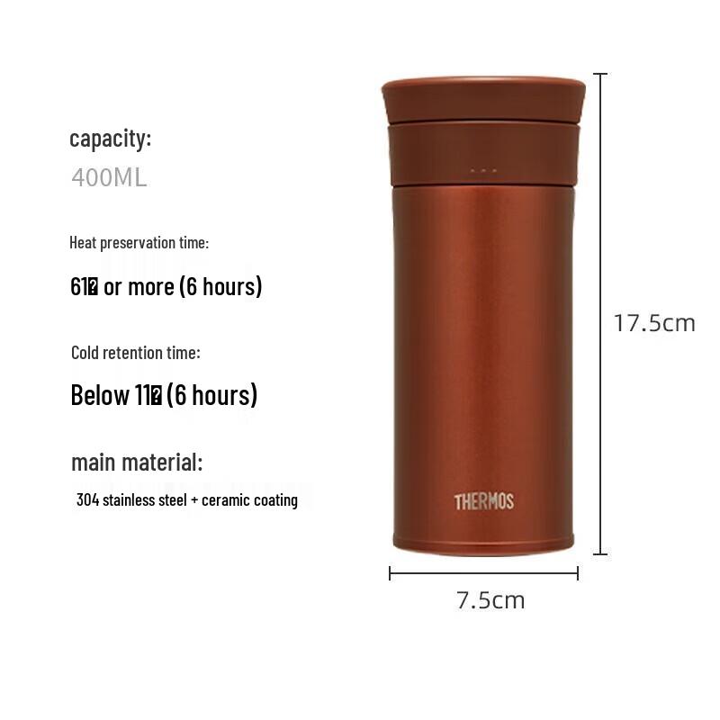 Thermos 400ml Stainless Steel Insulated Bottle