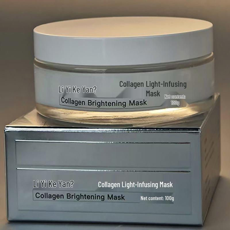 Cinema Line Collagen Brightening & Exfoliating Skin Infusion Mask