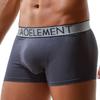 Men's Spring and Summer Gun Bullet Separation Scrotal Support Bag Anti Wandering Mid Waist Flat Angle Underwear