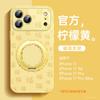 Applicable To Apple 17promax Mobile Phone Case, New Apple 14 All-inclusive Case 16plus Bracket 15 with Lanyard 14.
