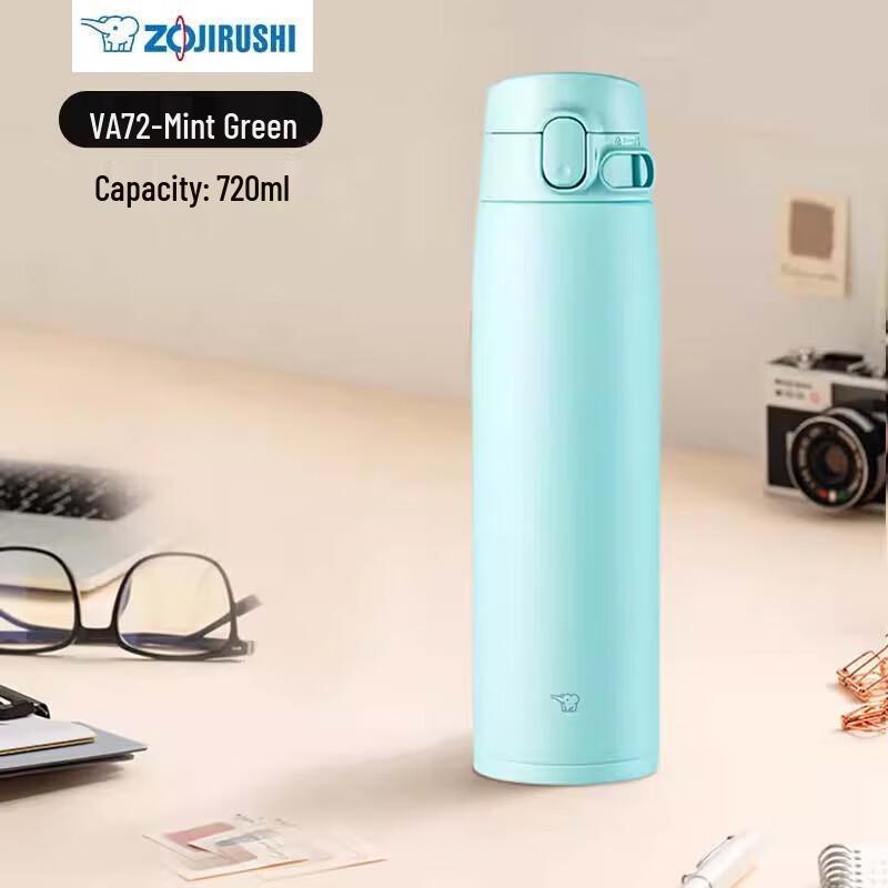 Zojirushi SM-VA Series Thermos Bottle