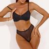 Ultra-Thin Mesh See-Through Lingerie Set - Minimizes Big Bust Appearance
