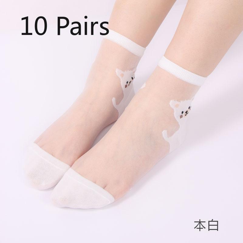 10 Pairs Summer Glass Socks Cute Cartoon Cat Jacquard Socks Summer Transparent Breathable Stockings