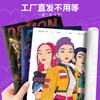 36 pages Kpop Demon Hunters Coloring Book, Cute Anime Line Art Drawing Book for Kids, Perfect Gift for Fans for Birthday gift