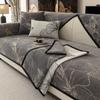 Chenier Sofa Cushion, Universal In All Seasons, Non-Slip And Dirt-Resistant Seat Cushion, Modern New Chinese Sofa Cover Cover Cloth Towel