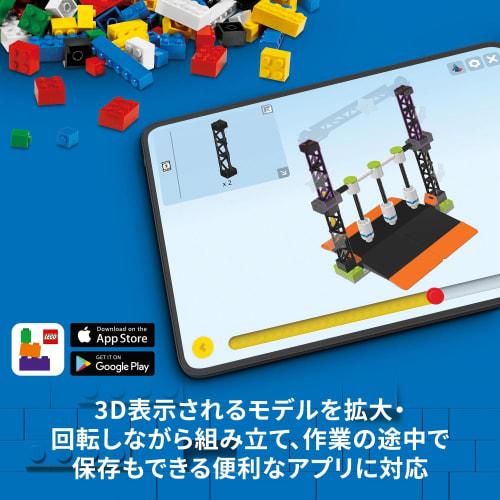 LEGO City Drive-Thru Car Wash Machine Toy Present Birthday Block Educational Christmas Boys Girls Children 6 Years Old 7 Years Old 8 Years Old 9 Years