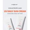 MACQUEEN - UV Daily Sun Cream Travel Kit