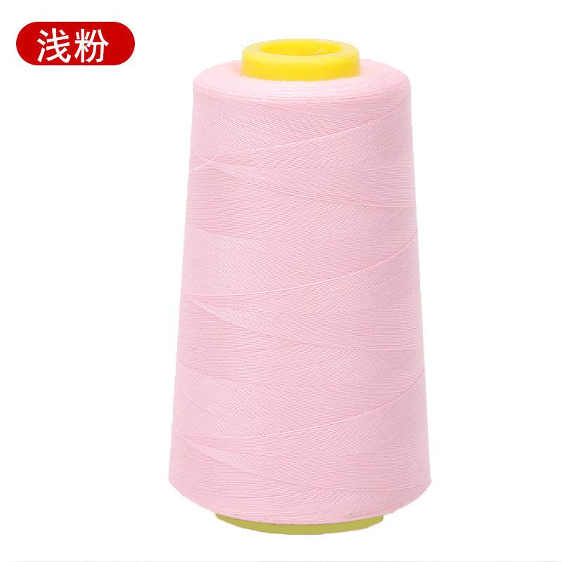 Household Sewing Thread Pagoda Thread 402 Color Sewing Machine Thread Hand Sewing Clothes Thread Flat Car Polyester Fine White Thread