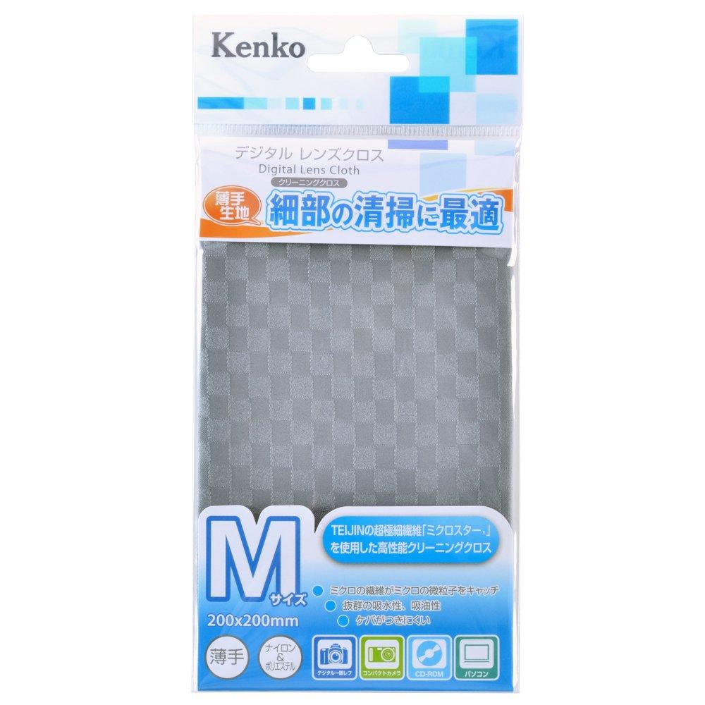 

Kenko Cleaning Supplies Digital Lens 200 x 200 Gray Cloth, mm, Medium, серый