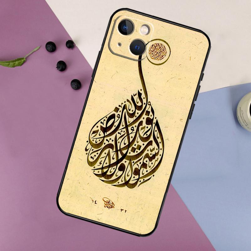 Muslim Islam Bismillah Allah Silicone Case For iPhone 17 15 13 12 11 14 Pro Max 16 Plus 12 13 Mini 16e 17 Air Back Cover