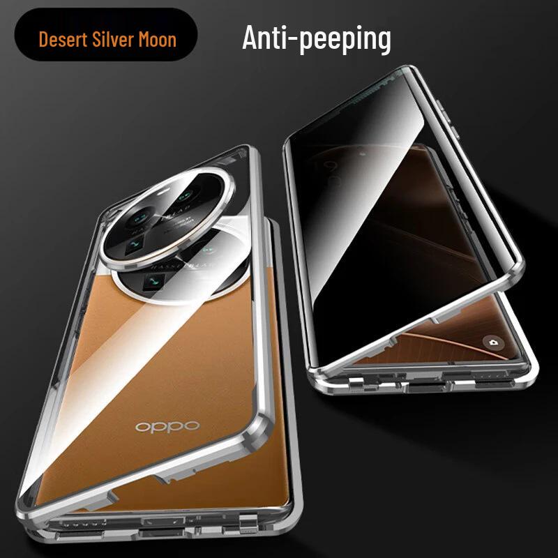 Oppo Find X8/X9 Pro Anti-Peep Magnetic Glass Case with Mirror Protector
