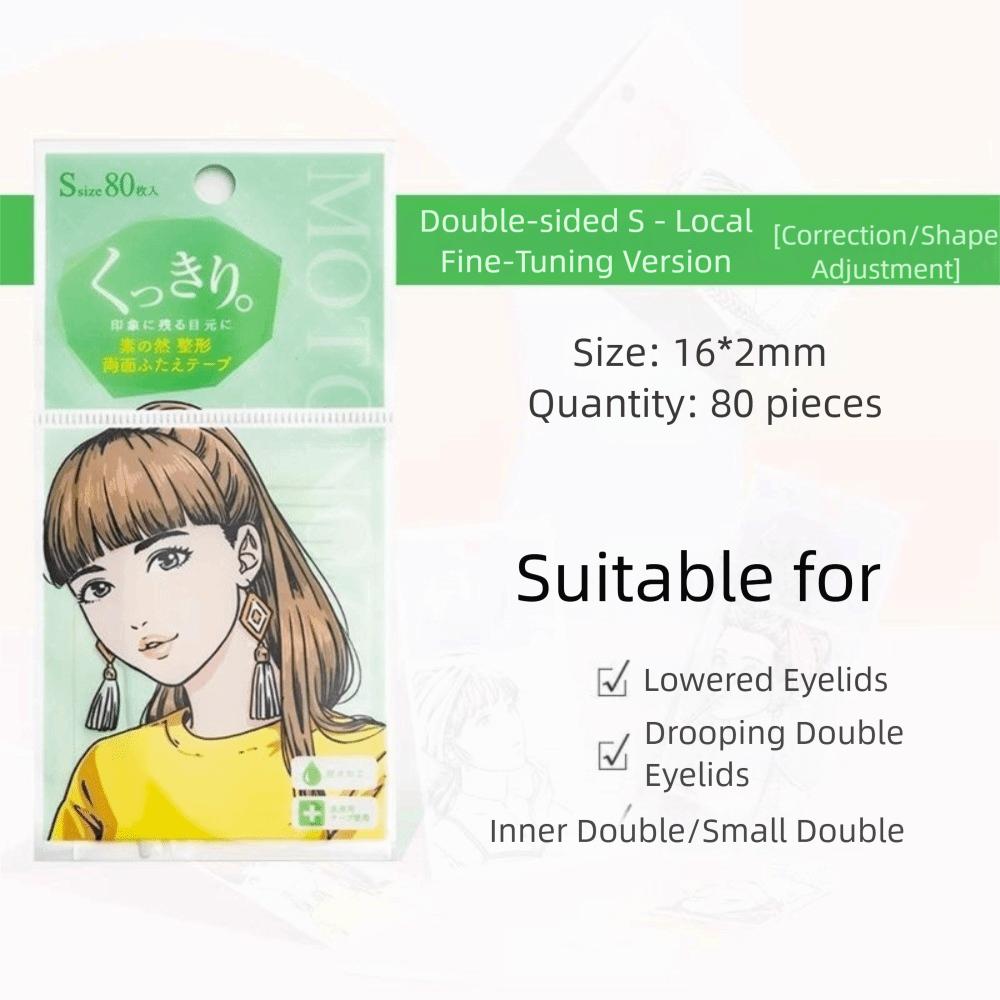 New Clear Double Eyelid Tape Self-adhesive Big Eyes Invisible Fold Eye Makeup Tool Eyelid Sticker For MOTONOZEN
