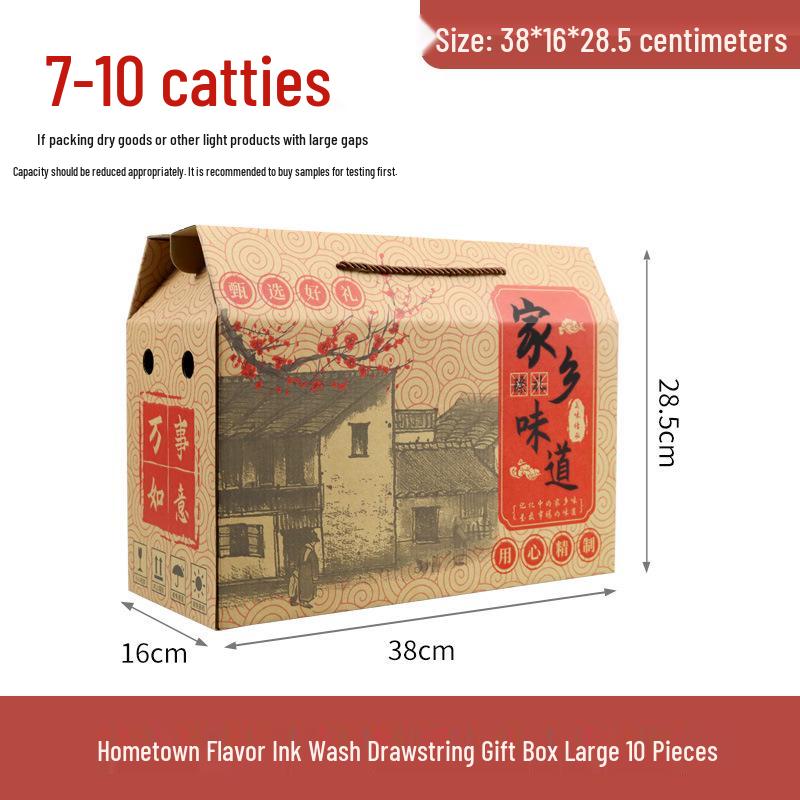 2025 Handheld Cured Meat Gift Box - Mid-Autumn Specialty, Sausage Cooked Food, Empty Box for 10 Pieces
