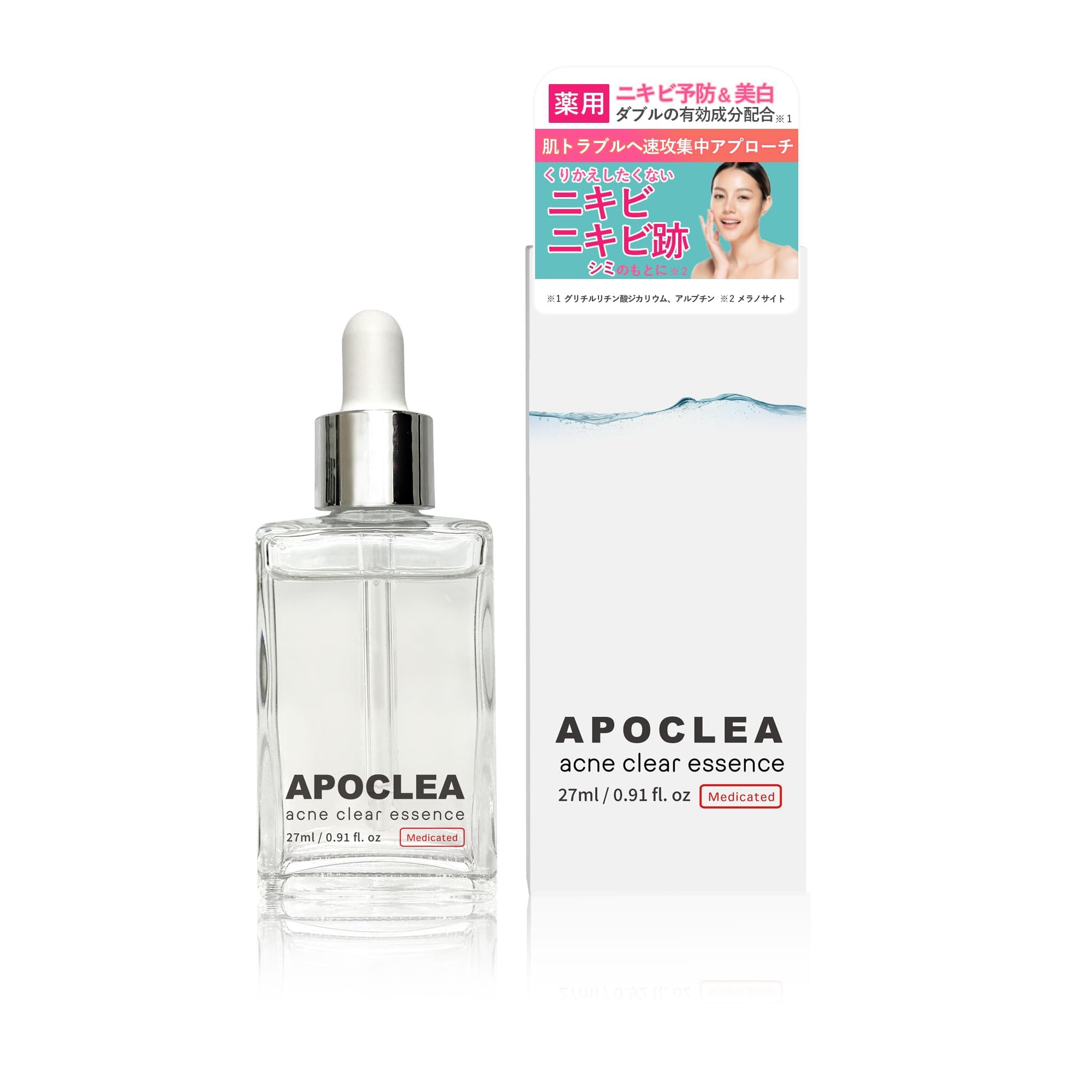 

Целенаправленный подход к коже Лечебная эссенция для очищения от акне Темные поры [Быстро, проблемы] 27 мл, Квазилекарственное средство, Сыворотка, Акне, Пятна, Уход, Без добавок