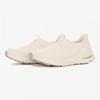 Urban Knit Slip On Ns94r03c Cream