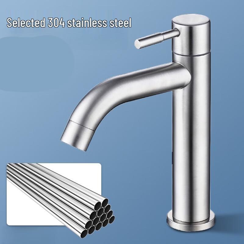 

Однорычажный смеситель для холодной воды TLXT из нержавеющей стали 304