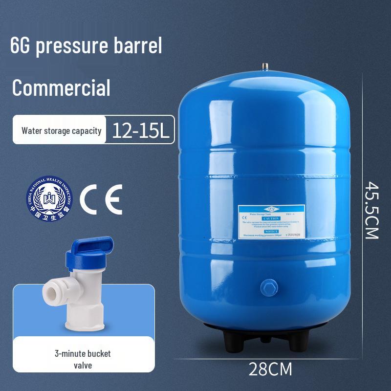 Home & Commercial Pressure Tank Water Purifier: 3.2G to 20G Direct Drinking Storage & Accessories