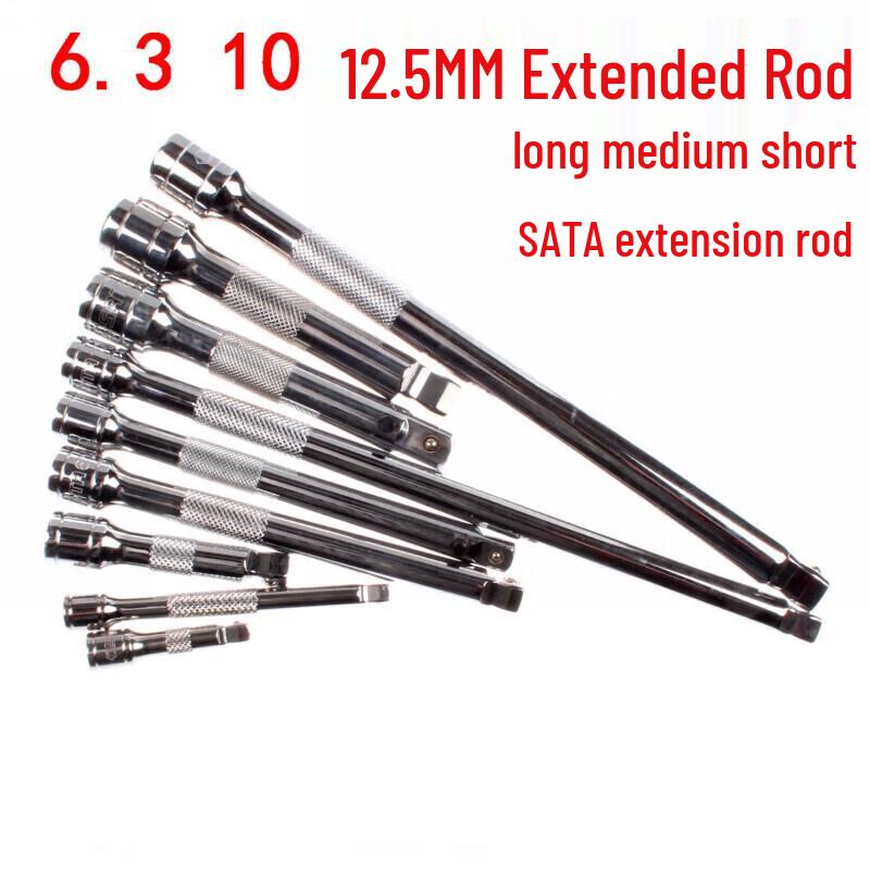 SATA 12.5MM L-shaped Wrench