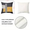 2D flat printing Modern Patterned Cushions Yellow Grey Black Design Polyester pillowcase, sofa decorative cushion cov