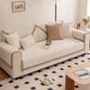 Covor de Sofă Chenille Universal Patru Sezoane Culoare Solidă Husă de Pernă pentru Canapea Chaise Longue în Formă de L Husă de Protecție pentru Sofă Living Acasă