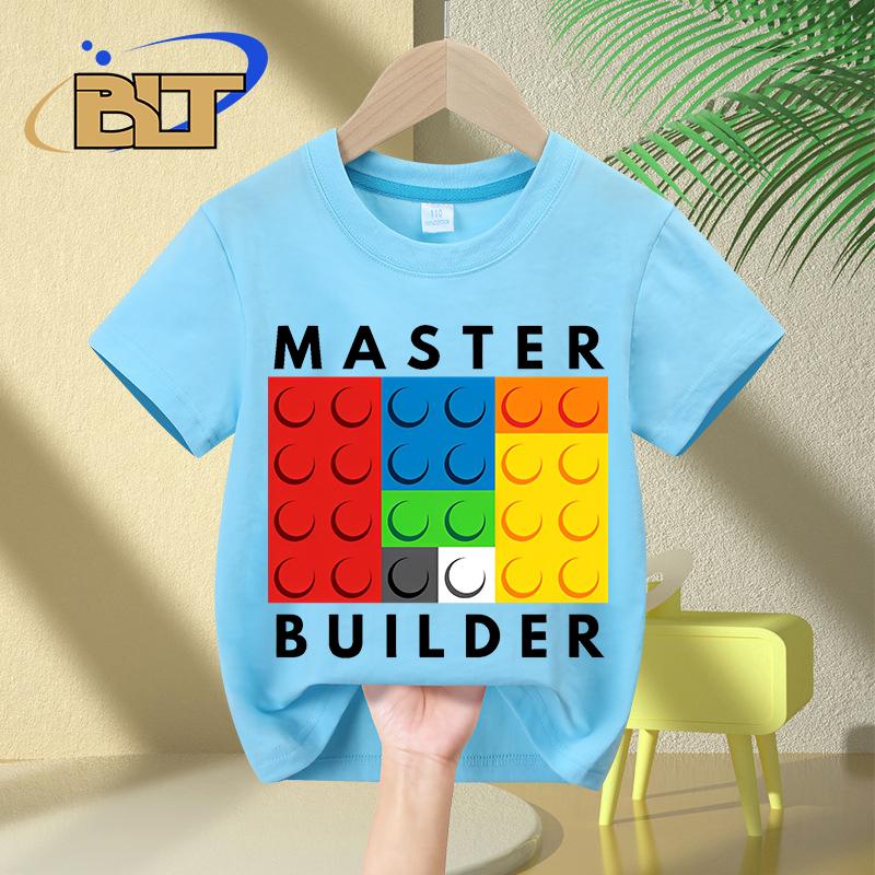 Master Builder kids TShirt childrens summer pure cotton shortsleeved casual tops boys and girls gifts