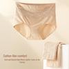 Women's Cotton Striped High-Waist Briefs (3-Pack)