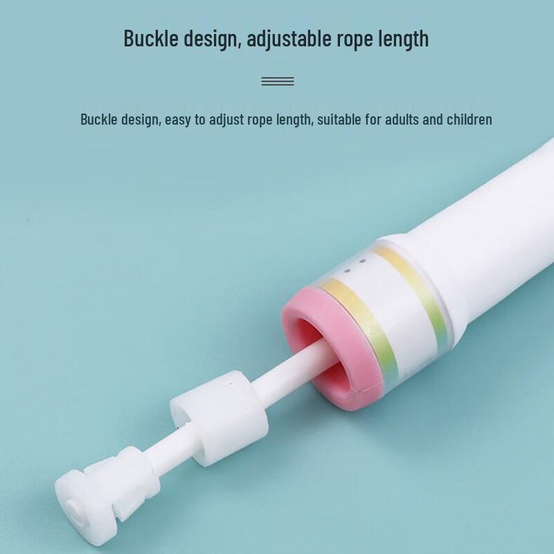 Adjustable Kids Speed Jump Rope