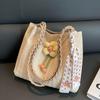 Neue Trendige Gewebte Schulter Damen Tasche Wintermode Stroh Freizeit Tragetasche Handtasche