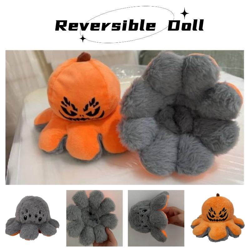 Anpassbares Halloween-Geschenk Doppelseitiges Wende-Kürbis-Stofftierpuppe Für den grenzüberschreitenden Vertrieb Charaktere)