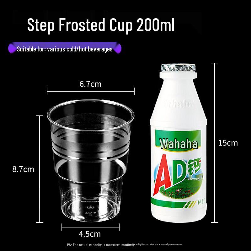 Star Disposable Hard Plastic Cups