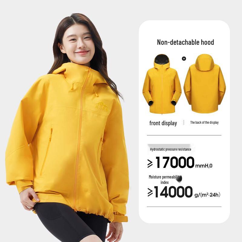 Camel Unisex Hard Shell Outdoor Jacket