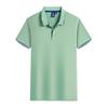GDS 2105  180G Bora Tencel Cotton Lapel POLO Shirt