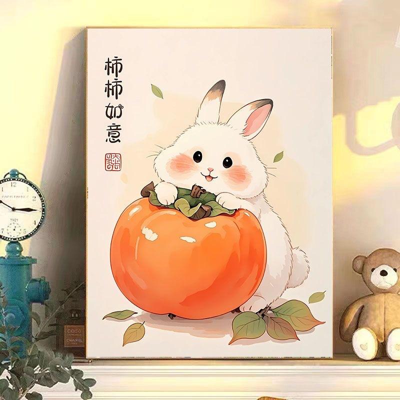 Diy Digital Oil Painting Animal Persimmon Ruyi Series Hand-Filled Coloring Oil Painting Decompression Decorative Hanging Painting