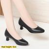 Professional Commuter Shoes, Mid-to-high Heels, Versatile Formal Leather Shoes, Women's Black Work Shoes