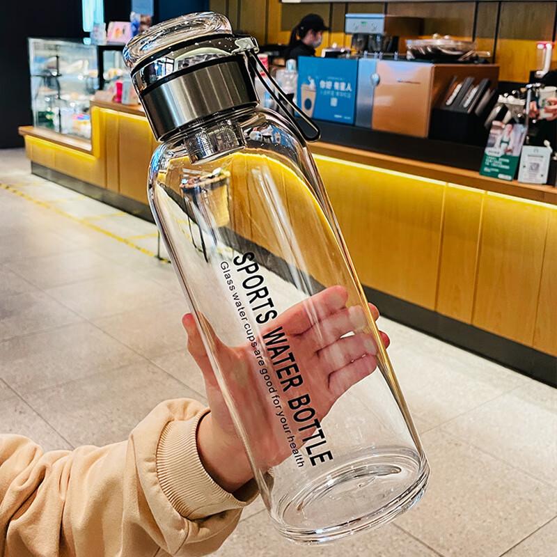 Shuixi (SX) Large Capacity Glass Tea Infuser Bottle