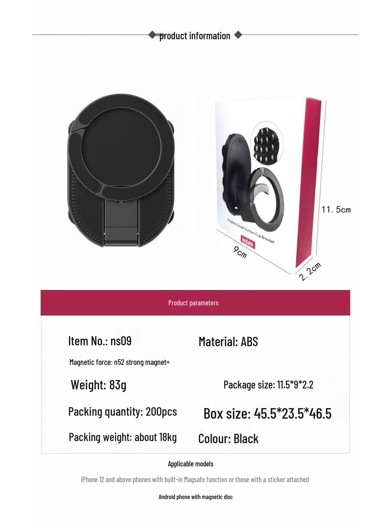 Suction Cup Magnetic Carabiner Phone Holder: Foldable & Rotatable 3-in-1 Multi-functional Stand