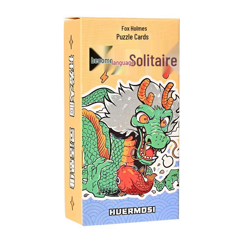 Brangdy Educational Sentence Building Card Game